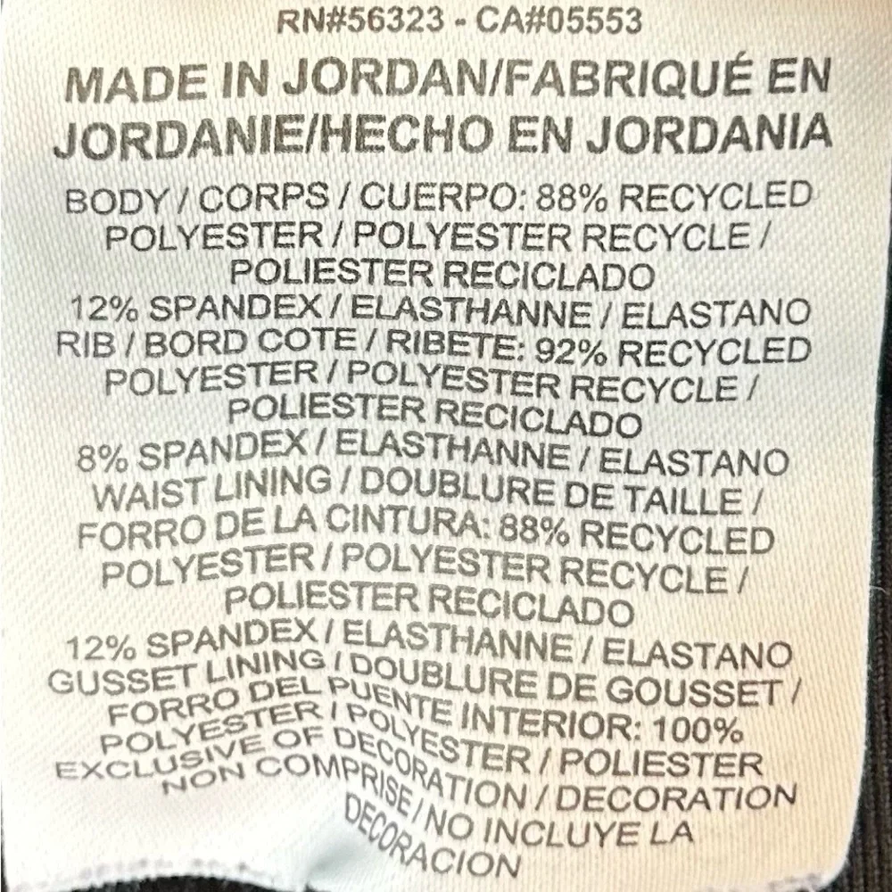 Nike Dri-Fit JDI / Training Tights / size S - Picture 5 of 6